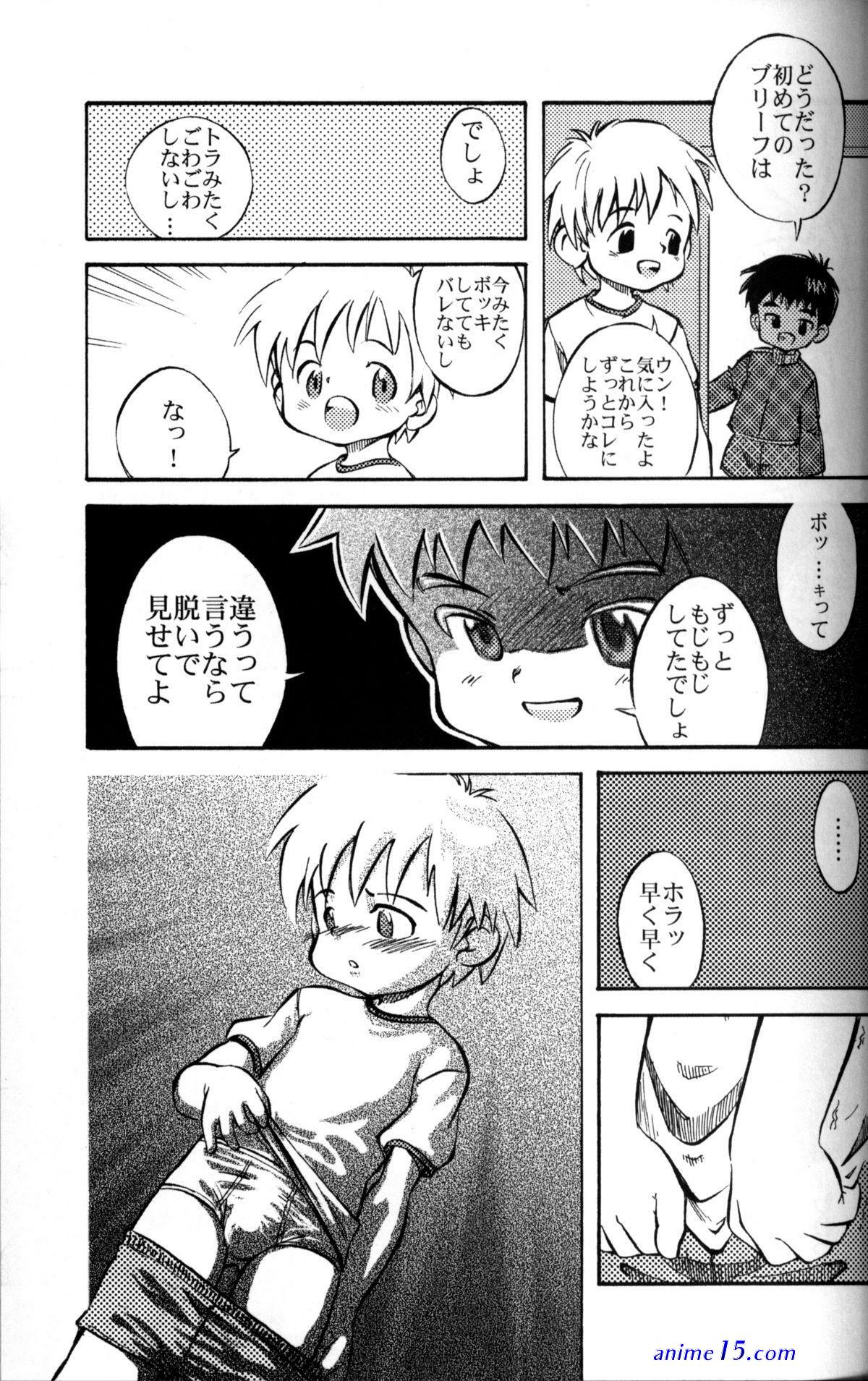 shota sex 18