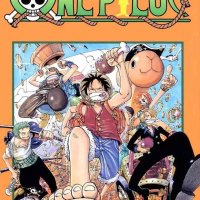 one piece 849 sub gogo