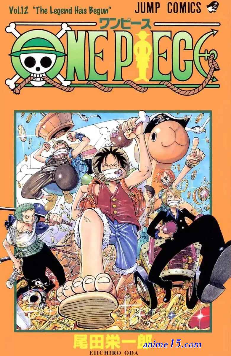 one piece 849 sub gogo