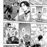 donde leer ningen bokujou