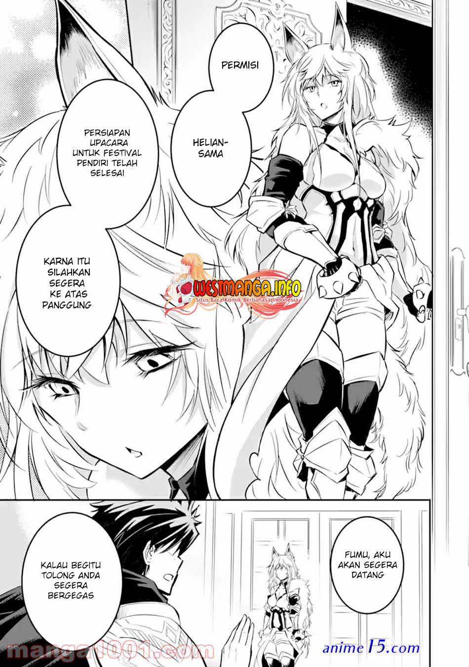 isekai kokka alchimaira