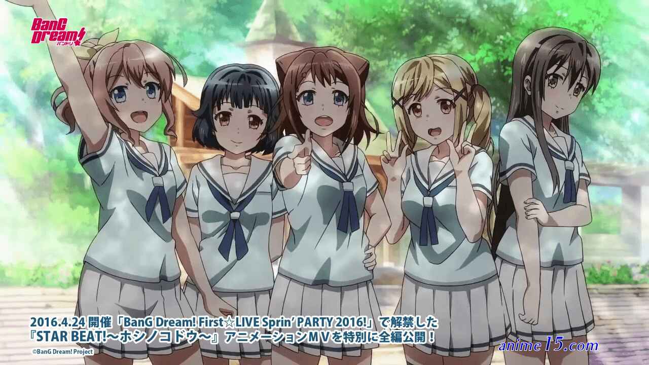 poppin girls manga