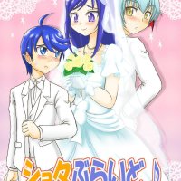 shota sex 18