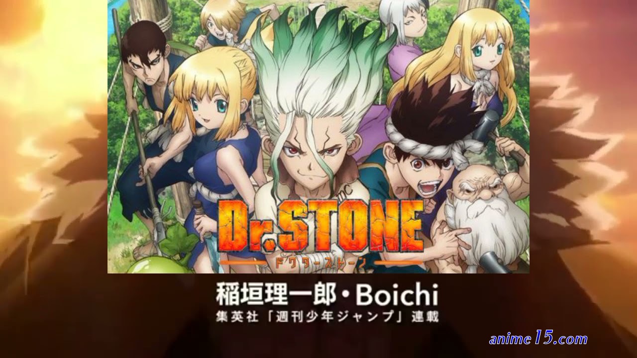 dr stone vostfr