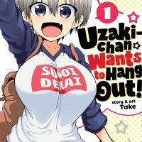 descargar temporada 1 de anime uzaki chan