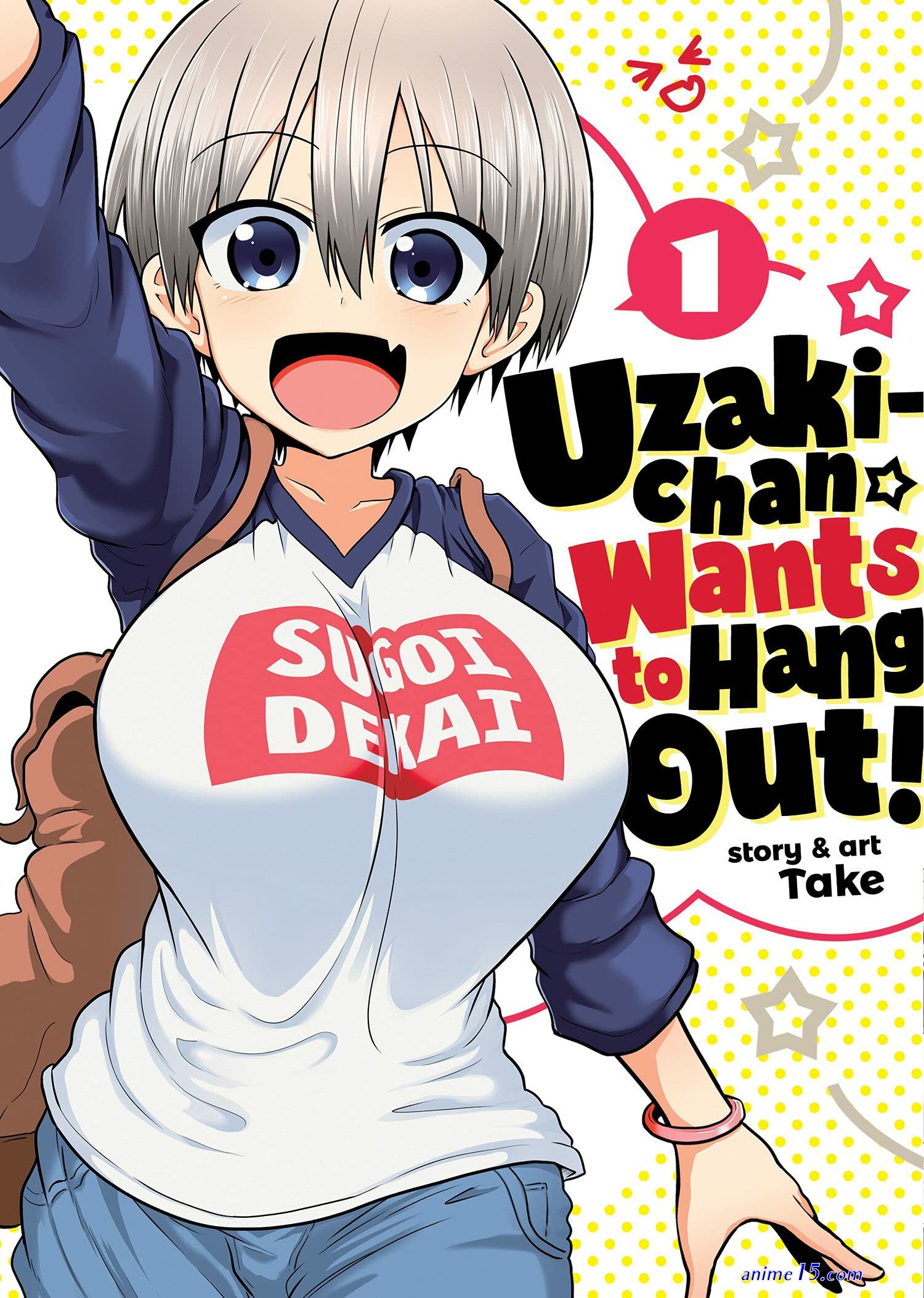 descargar temporada 1 de anime uzaki chan