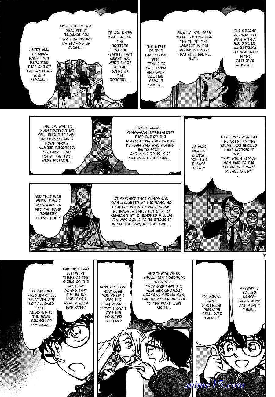 voiranime one piece 0391