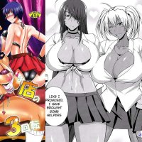 sexiest lesbians fucking naked in comics pages