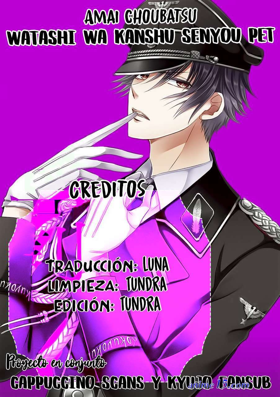 amai choubatsu watashi wa kanshu senyou pet manga