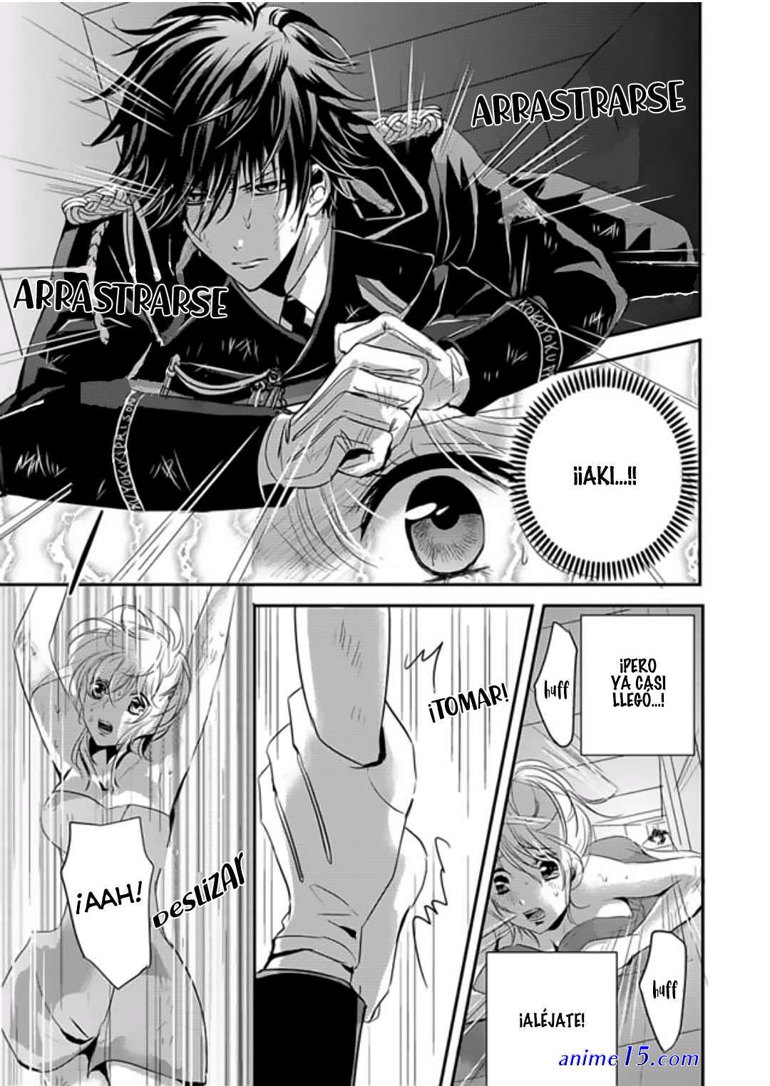 amai choubatsu watashi wa kanshu senyou pet manga