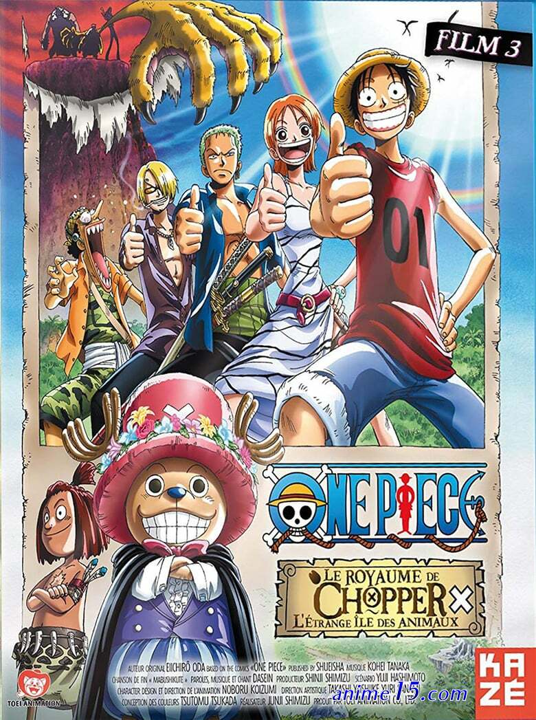 one pièce stampede vostfr