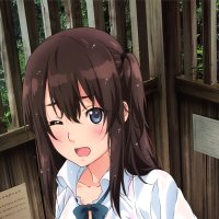 seiren