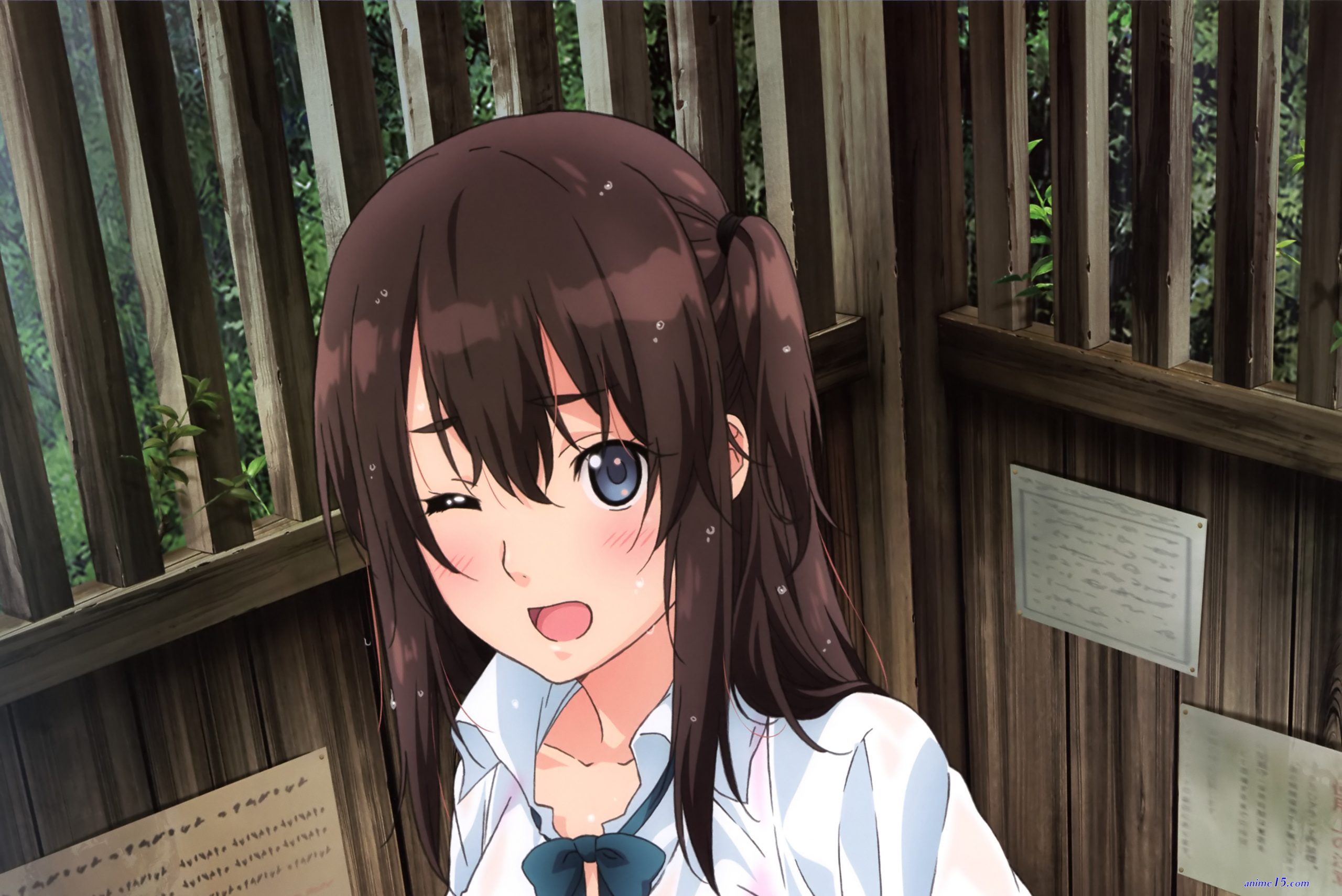 seiren