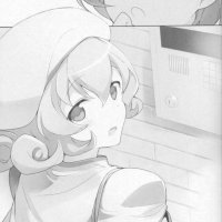 hatarakumaousama vostfr