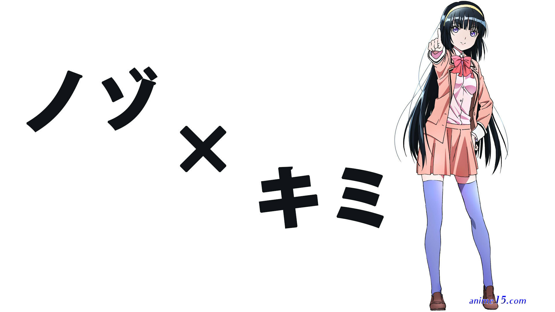 nozo kimi sub indo