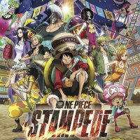 one piece sub