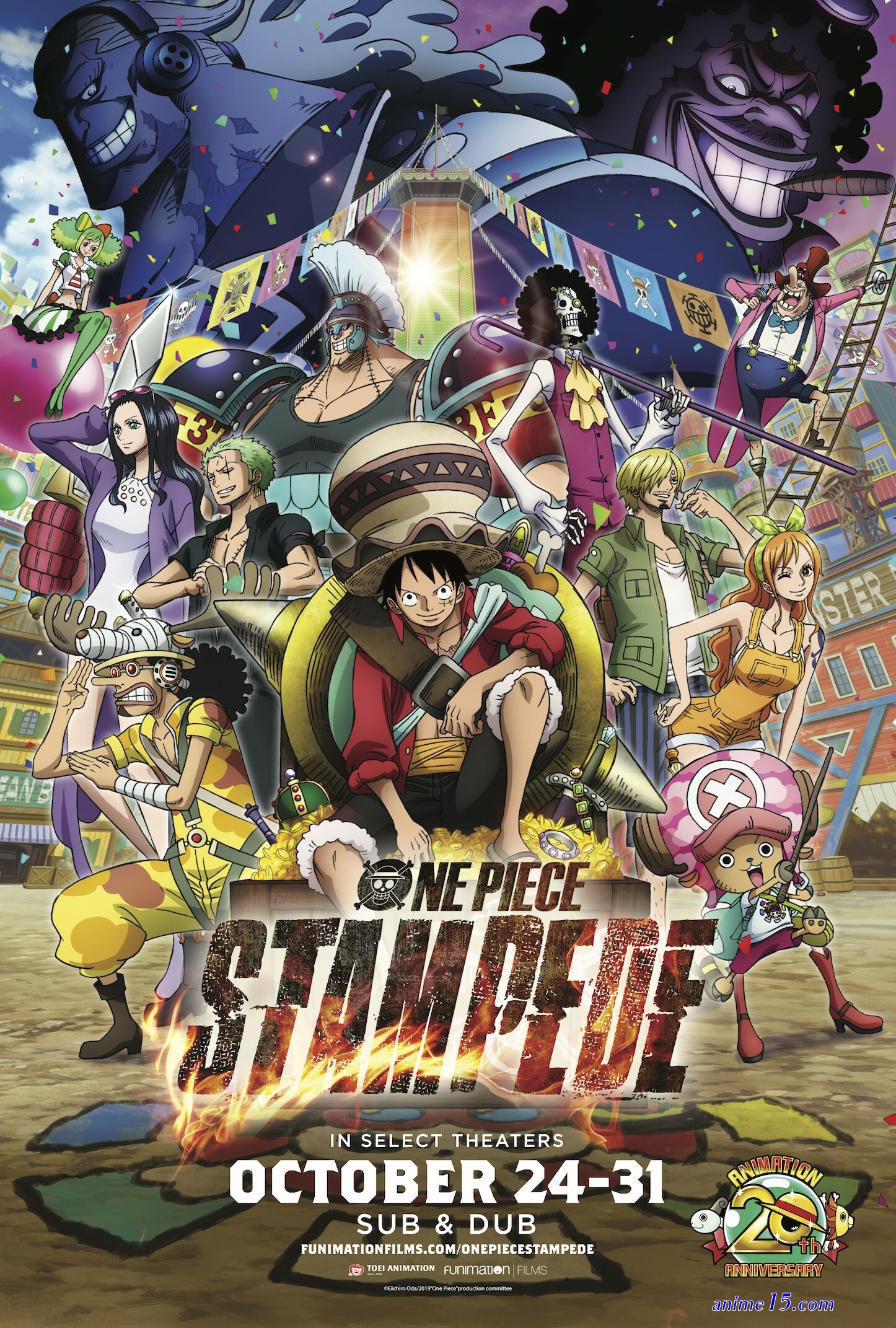 one piece sub