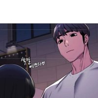 my kingdom manhwa characters