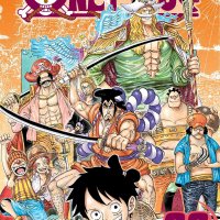 one piece capitulo 486