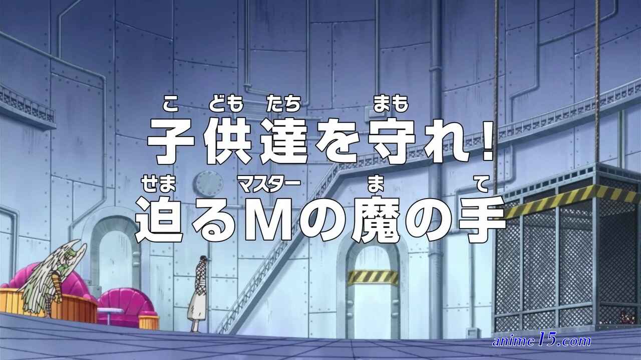 one piece episode 600 english sub