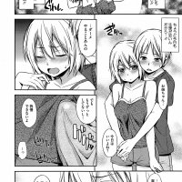 姉 h漫