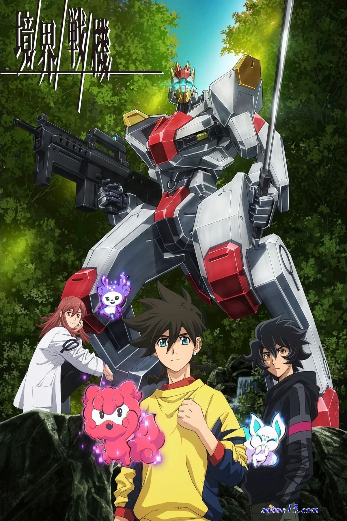 animevostfr