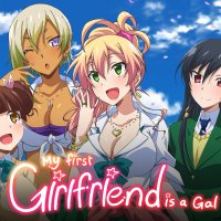 hajimete no gal animefenix