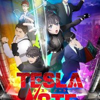 anime พากย์ไทย ใหม่