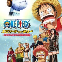 one piece 3d mugiwarachase