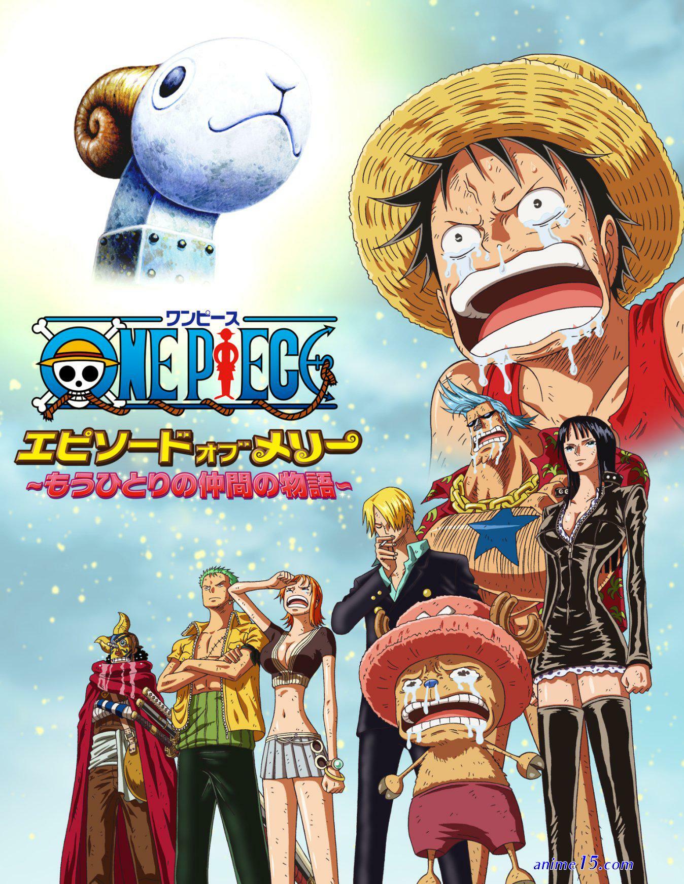 one piece 3d mugiwarachase