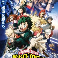tv boku no hero dublado