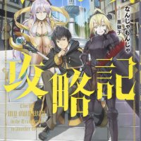 manga smut isekai