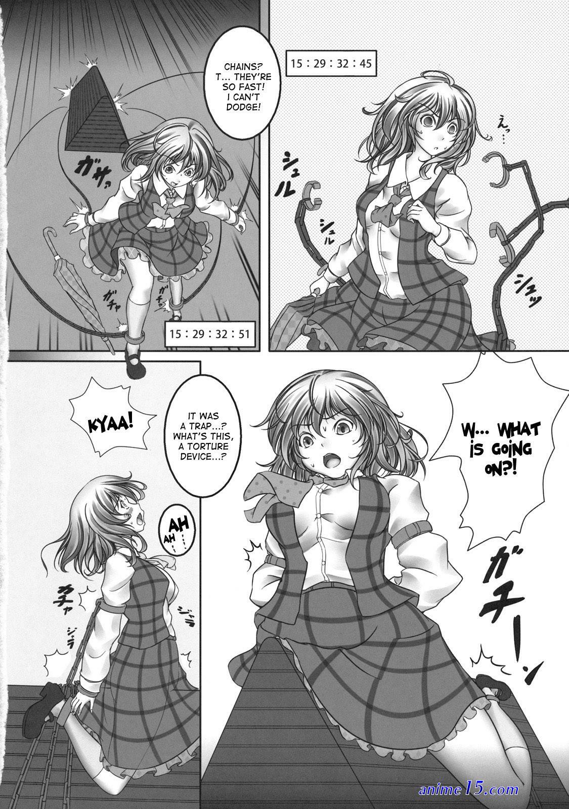 anime orgasm machine