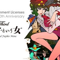 lupin 3 mine fujiko to iu onna 1