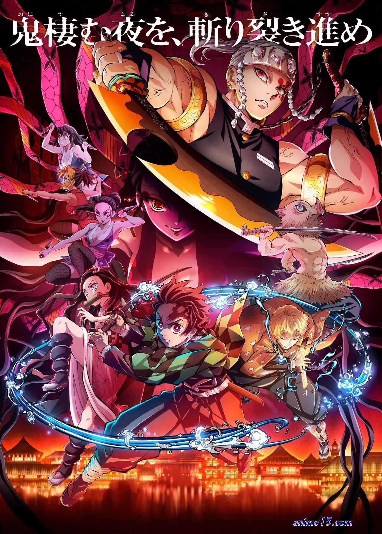 hanyou no yashahime 2 ep dublado 7 google