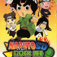 rock lee sd online