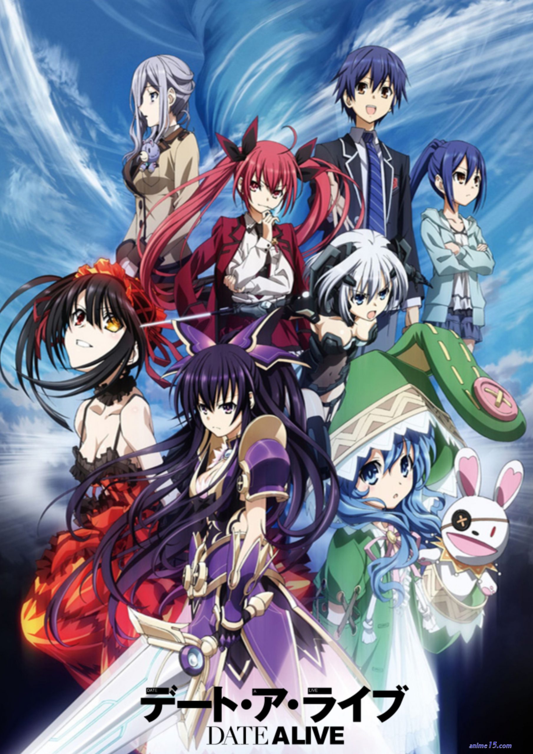 3 temporada de date a live