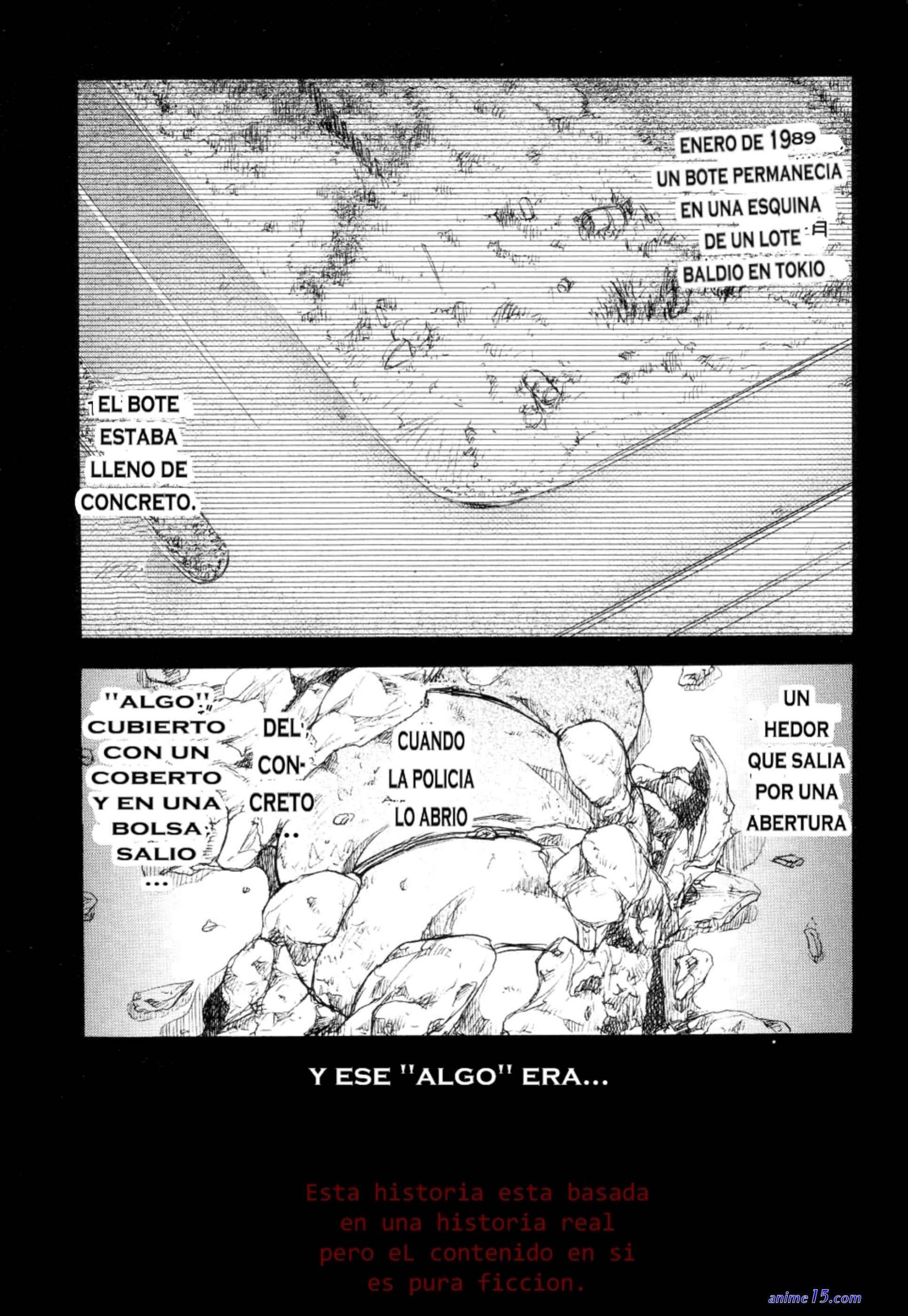 manga de junko furuta