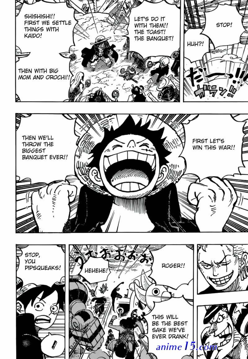 ver one piece cap 601