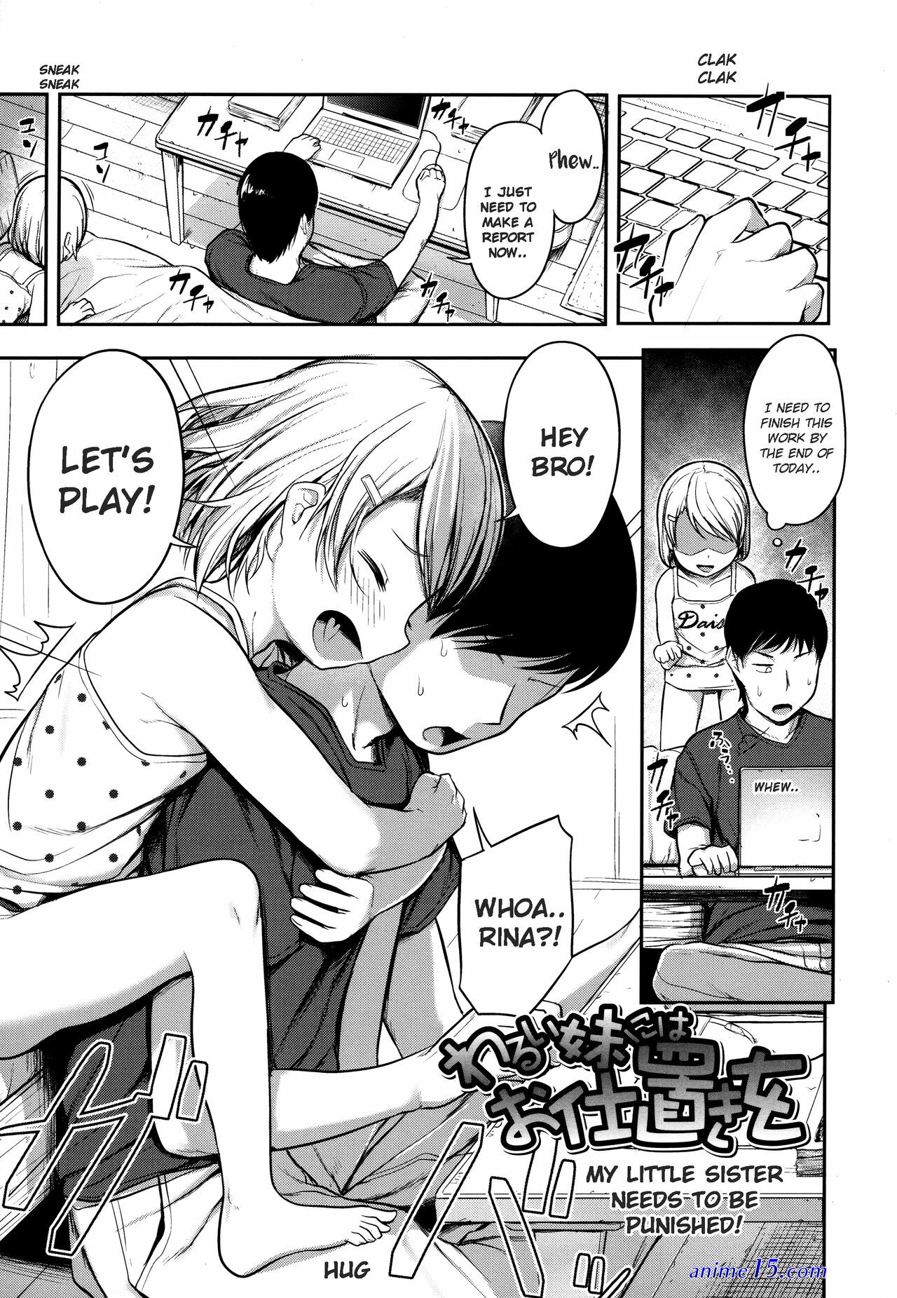 giantess anime comic sister sexy