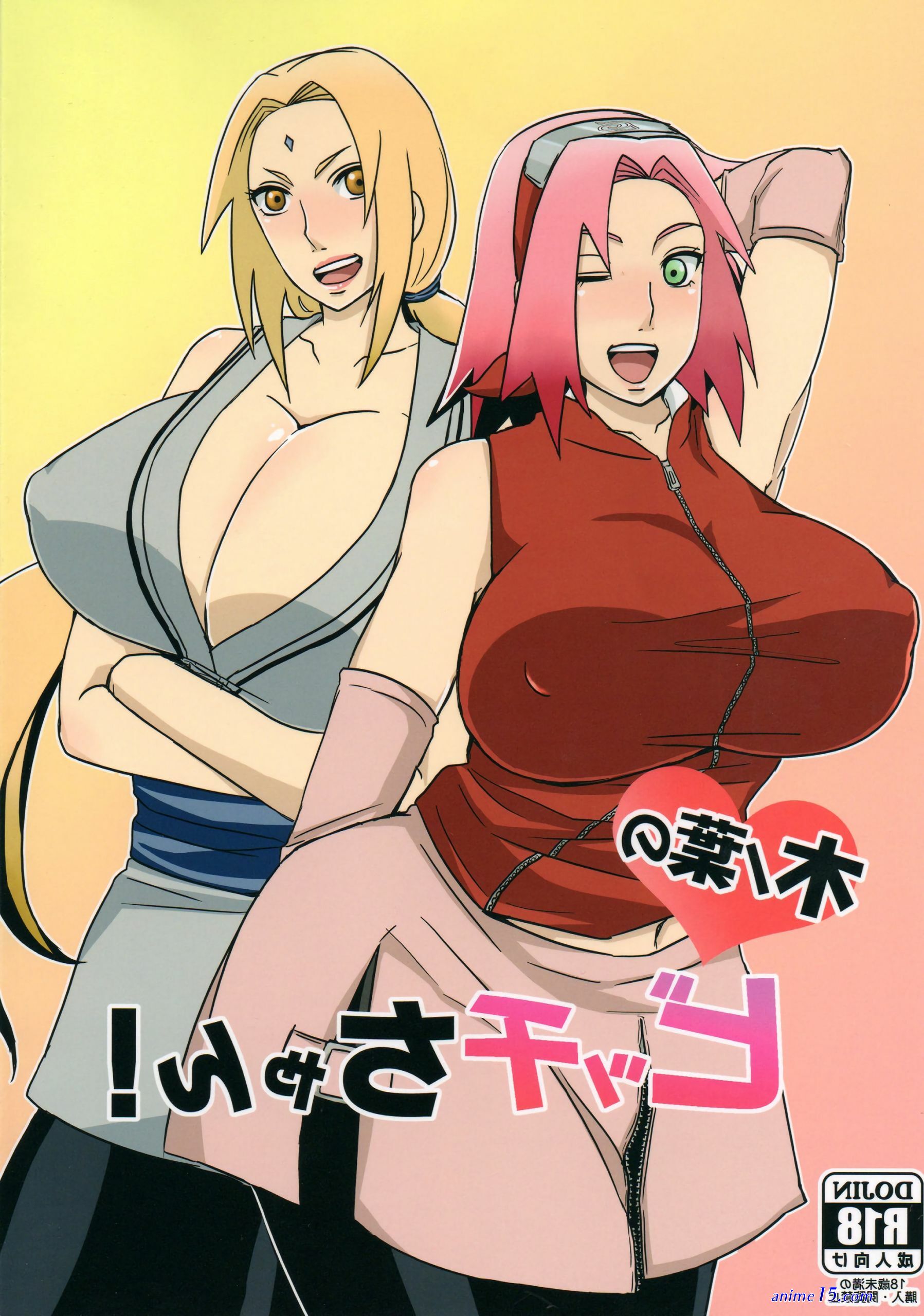 naruto porn comics