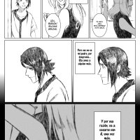 narusaku comics english