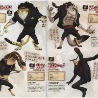 one piece 698