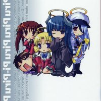 fictional characters bludgeoning angel dokuro-chan zakuro mitsukai