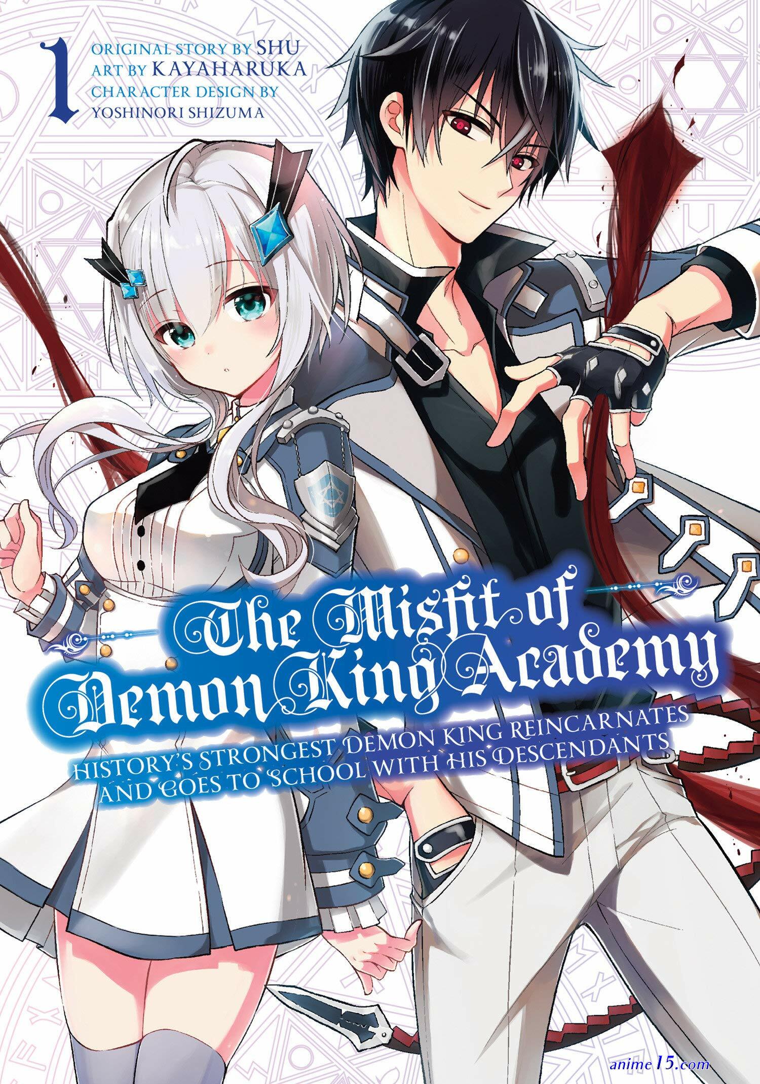 this misfit of demon king academy 1 vf