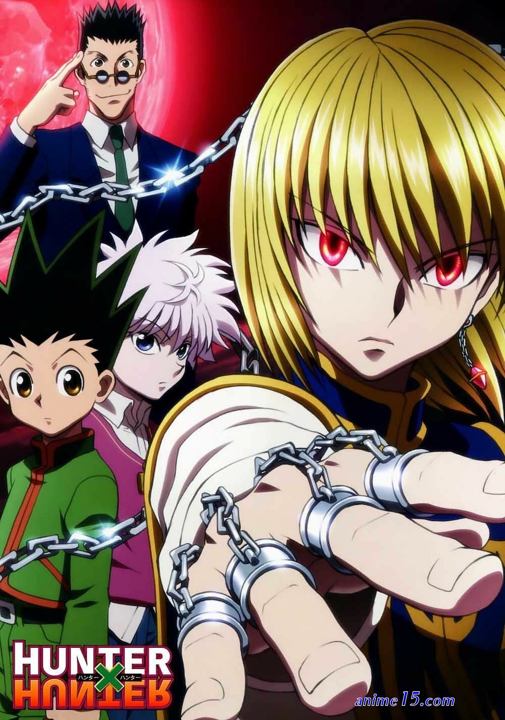hunterxhunter phamtom rouge vf streaming