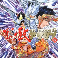 detective conan ep 135 en lingn