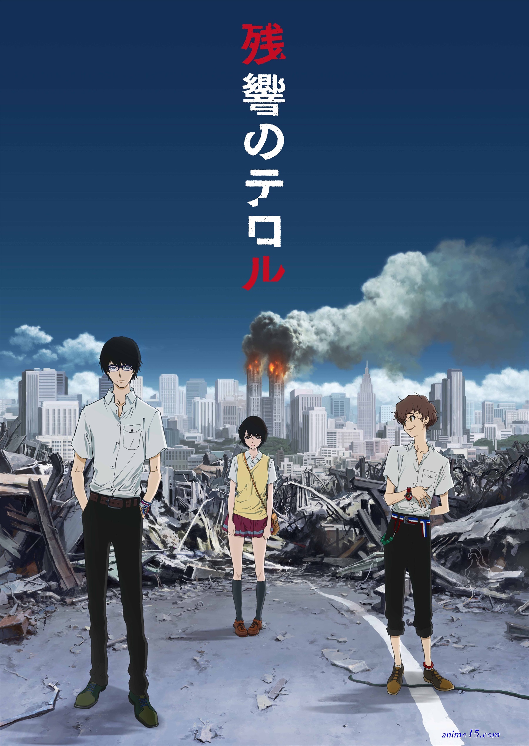 zankyou no terror