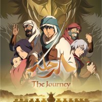 the journey anime full hd movie download