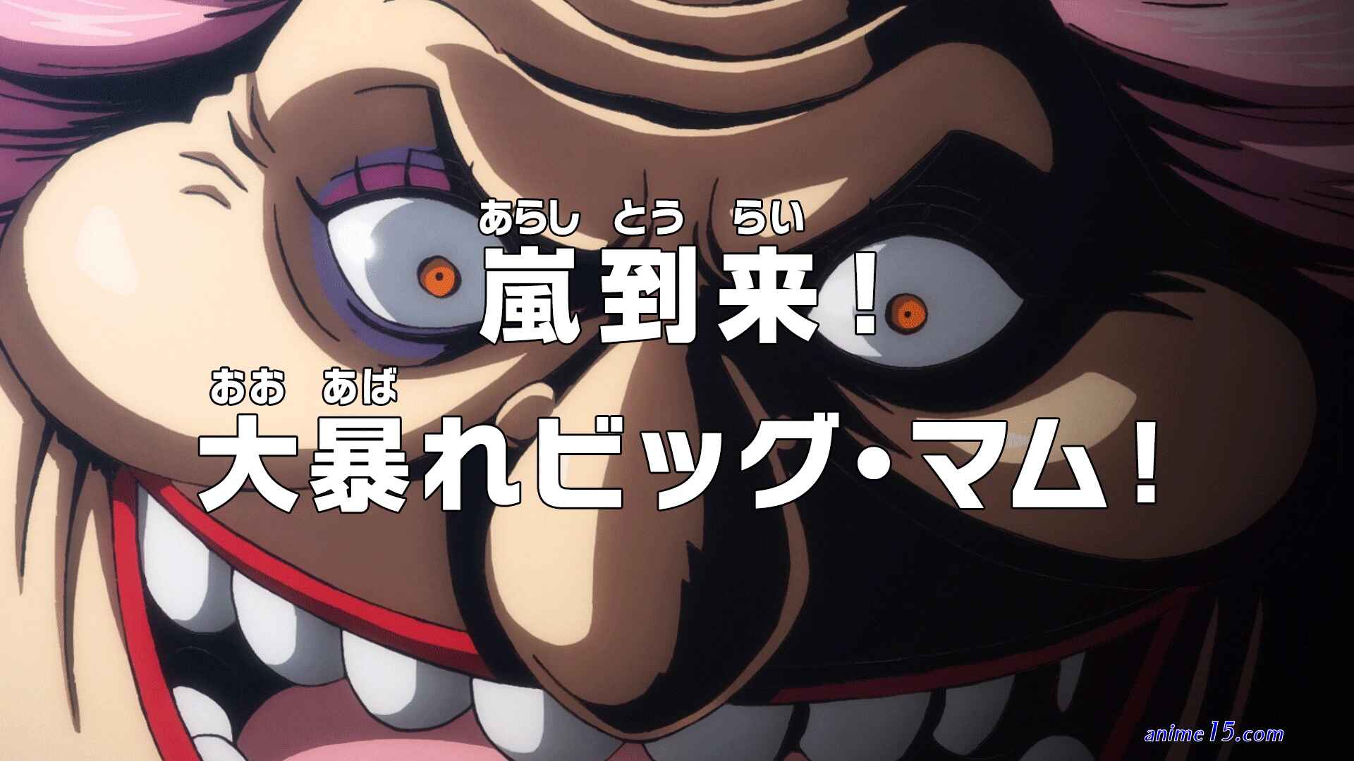 download anime one piece eps 944